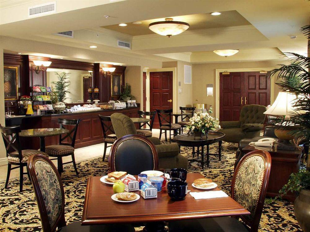 Hampton Inn Boston Bedford Burlington Billerica Restaurant bilde